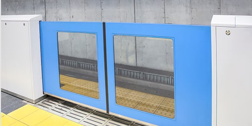 Railway platform doors
